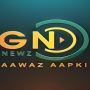 Unveiling the Latest Business News in Greater Noida  | GN Ne