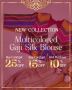 Godhuli Online Store