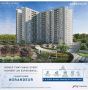 Godrej Shettigere Bangalore – Residential Plots in Bangalore