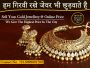 Where Can I Find the Best Jewelry Buyer in Delhi?