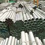 Suppliers of Specialized Oil and Gas Engineering Products