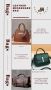 Top Notch Leather Messenger Bags  | Goodie Swag