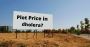 Affordable Dholera Plot Price – Book with Gracelandbase!