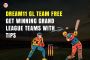 Winning Dream11 GL Team Free | Dream11 Grand League Strate