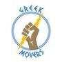 Greek Movers