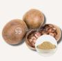Monk Fruit Extract Powder: A Natural Sweetener Revolution