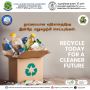 Organic to Resource Waste Segregation Services