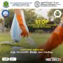 Pondicherry Municipality Solid Waste Management - Green Warr