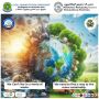 Municipal Solid Waste Management Company | Green Warrior®️