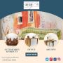 Explore our Wide Selection of Vintage Furniture Online