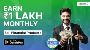 How To Earn 1 Lakh Per Month