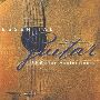 Essential Guitar 33 Guitar Masterpieces