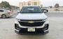 Affordable Chevrolet Car Rental Dubai|Gulf Oasis Rent A Car