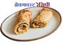 Breakfast Ideas