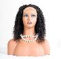 Trendy Wigs for College Girls