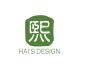  Hai's Design 熙設計