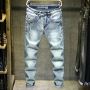 Buy Light Blue Jeans For Men Online at Best Price Buy Light Blue Jeans For Men Online at Best Price