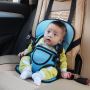 Daisy Baby Shop Coupon Code | ScoopCoupons Daisy Baby Shop Coupon Code | ScoopCoupons