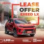 Rent a Car Sharjah | DRIVUS Car Rental