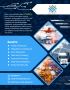 Simplify CHA Operations with Custom Clearance Software