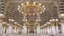 Cheap Umrah Packages UK 2026 | Affordable Umrah Packages fro