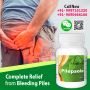 Cure Piles Anal Fissure Hemorrhoids Completely
