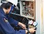 Heating Repair Service in San Luis Obispo CA