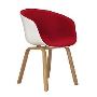 Offer Your Guests to Sit on Comfortable Cafe Tub Chairs!