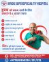 Best Heart Hospital in Modinagar | Consult Top Cardiology Do
