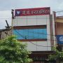 Dr. Rakesh Awasthi: Best Dentistry, Dentist in Mahwa - Gbden