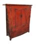 Vintage Furniture Store