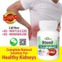 Dissolve Kidney Stone with Stonil Capsule