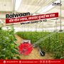 Balwaan Best Double Motor battery Sprayer BS-22D