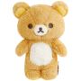 リラックマ ワンダフルハウスぬいぐるみ