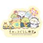 すみっコぐらしステッカー － すみっコぐらし検定2025・学園祭