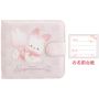 Sugar Cocomoo Wallet