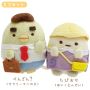 Minico Kindergarten Penguin Palm-Sized Plush Set Minico Kindergarten Penguin Palm-Sized Plush Set