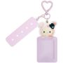 Choose your own Friend Shapo Custom Keychain