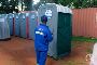 Mobile Toilets for Events – HITBAY SANITATION SERVICES
