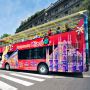 Hop-On Hop-Off Milan Bus Tours – Explore the City with Ease 