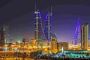 Bahrain Holiday Packages 2025–2026