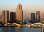 Tokyo Holiday Packages 2025–2026