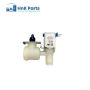 U-Line 80-55448-00 Refrigerator Water Inlet Valve Reservoir