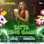 Satta King Results Today | Disawar & Gali Results Online - S
