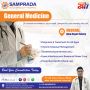 Best General Medicine Hospital In Medchal | Samprada Hospita