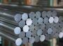 Stainless Steel 201 Round Bars for Sale – Reliable & Afforda