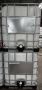 Used 275 Gallon IBC Totes & Containers in Ohio