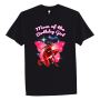 iCustom Valleyfair - Customized T-shirt in Santa Clara