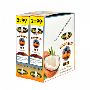 White Owl 2 For $0.99