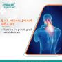 Best Neck Pain Treatment in Ahmedabad